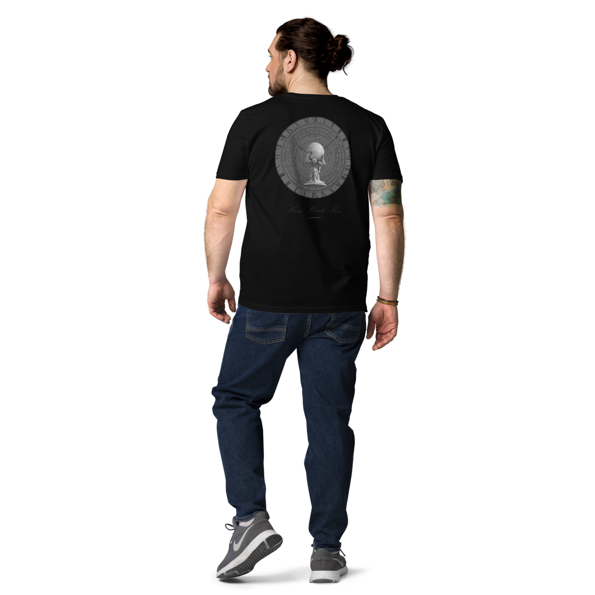 The World is Yours Organic Cotton Dark T-shirt
