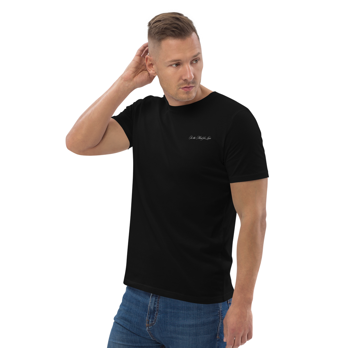 In the Mood for Love Organic Cotton Dark T-shirt